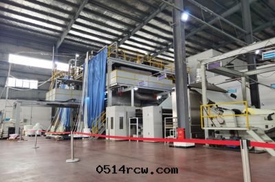 生(shēng)産設備